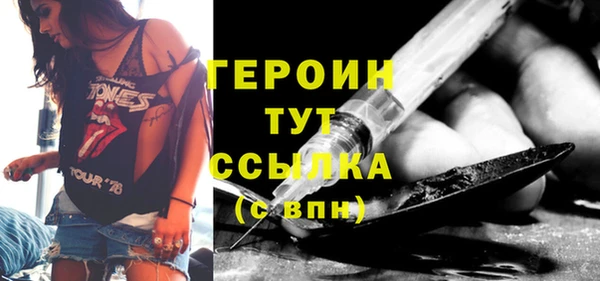 амф Белоозёрский