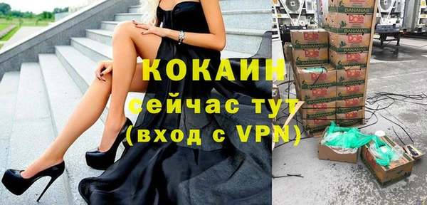 амф Белоозёрский