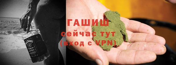 мефедрон Богданович