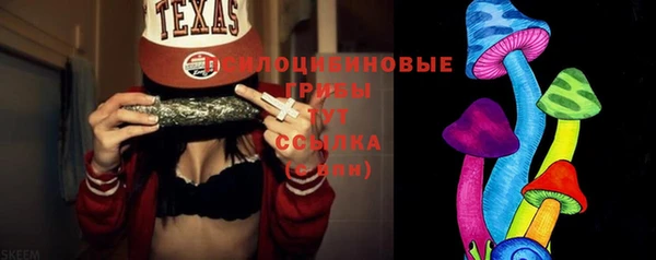 мефедрон Богданович