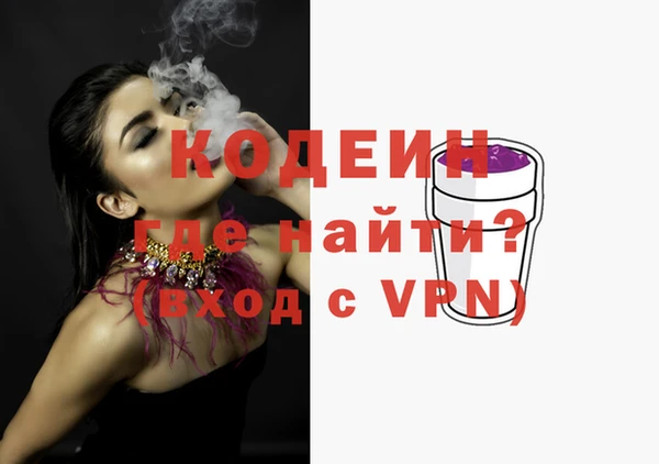 прущий лед Богородицк