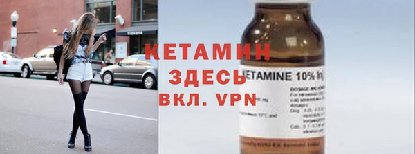 амф Белоозёрский
