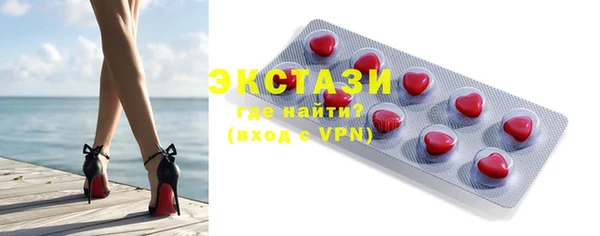 мефедрон Богданович