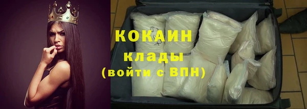 амф Белоозёрский