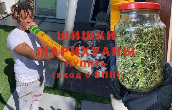 spice Беломорск