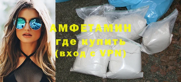амф Белоозёрский