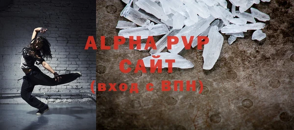 амф Белоозёрский