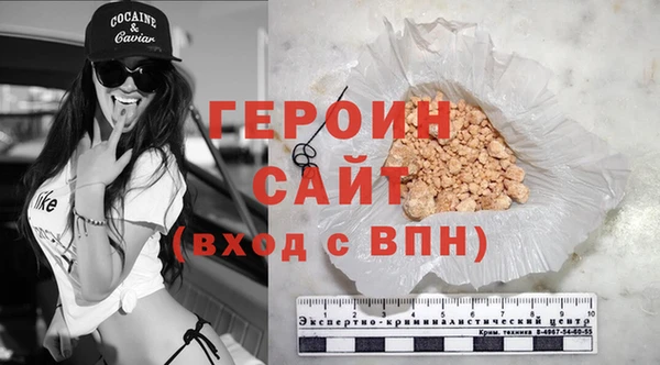амф Белоозёрский