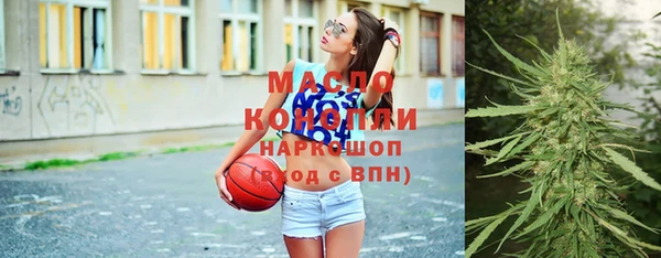 mix Балахна