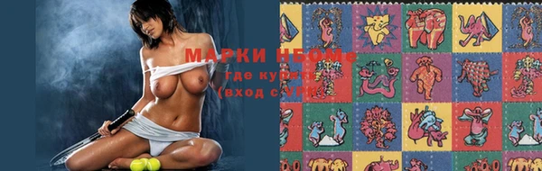 ГАЛЛЮЦИНОГЕННЫЕ ГРИБЫ Иноземцево