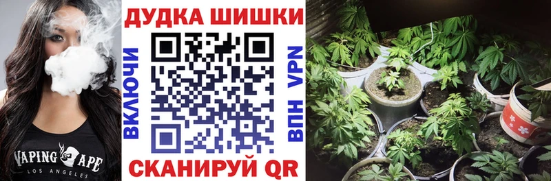 гидра зеркало Катав-Ивановск МАРИХУАНА MAZAR что такое